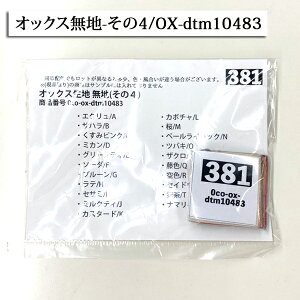 FnTvi2j ( Tv { GSn ڒc ȖLoX LoXn nhCh n{ ) ̔