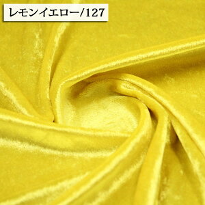 NbVxA NbVxAn (  ߑ Cxg RX`[ NX}X nEB zn ) 50cmP