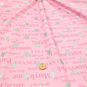 ᖳVsLStarletterჁ}Ki IbNXn (  w Gv obO  Star j̎q ̎q zn ) 50cmP