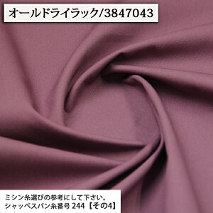 �ᖳ�����V�s�L��I�b�N�X���n�i����1�j �I�b�N�X���n ( �n���h���C�h �G�� �C���e���A �o�b�O �G�v���� �|�[�` �������w �z�n ) 50cm�P��