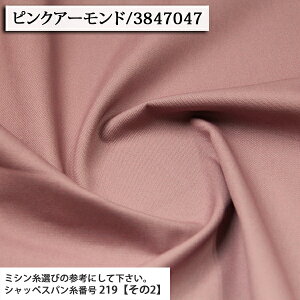 ᖳVsLIbNXni1j IbNXn ( nhCh G CeA obO Gv |[` w zn ) 50cmP