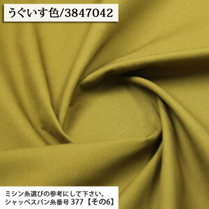 ᖳVsLIbNXni1j IbNXn ( nhCh G CeA obO Gv |[` w zn ) 50cmP