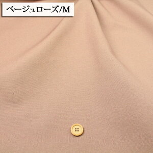 1 9.5nv 27.5m nvn z 1 g[gobO ʍw zn ̔