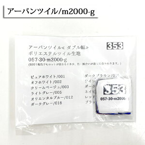 FnTvi3j ( Tv { GSn ڒc ȖLoX LoXn nhCh n{ ) ̔