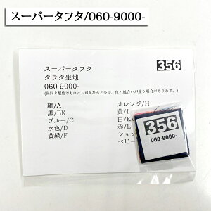 FnTvi3j ( Tv { GSn ڒc ȖLoX LoXn nhCh n{ ) ̔