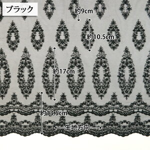 (46766)`[{[_[[Xn ( `[ Cxg ߑ fBXvC hX _Xߑ hJ zn ) 50cmP