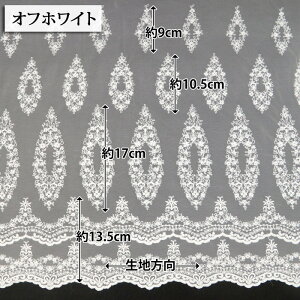 (46766)`[{[_[[Xn ( `[ Cxg ߑ fBXvC hX _Xߑ hJ zn ) 50cmP