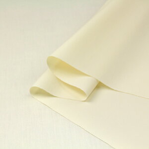 Y u[hn n ( u[h nhCh G z  n nn z zn ) 50cmP