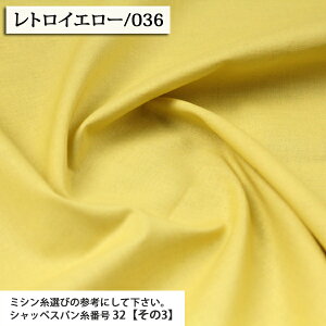 10m܂Ƃߔ KC15000 V[`O 2 V[`On V[`O 1 ʍw lC zn ̔