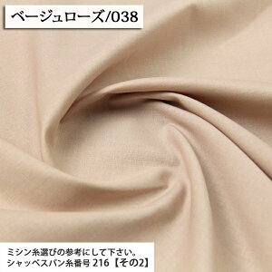 10m܂Ƃߔ KC15000 V[`O 2 V[`On V[`O 1 ʍw lC zn ̔