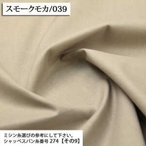 10m܂Ƃߔ KC15000 V[`O 2 V[`On V[`O 1 ʍw lC zn ̔