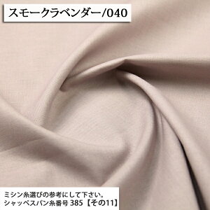 10m܂Ƃߔ KC15000 V[`O 2 V[`On V[`O 1 ʍw lC zn ̔