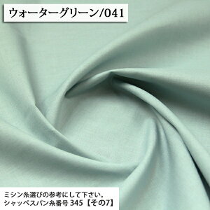 10m܂Ƃߔ KC15000 V[`O 2 V[`On V[`O 1 ʍw lC zn ̔