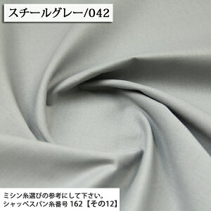 10m܂Ƃߔ KC15000 V[`O 2 V[`On V[`O 1 ʍw lC zn ̔