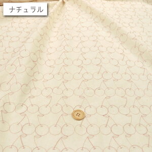 Ⴡ}Ki₳ځhJ V[`On ( TN{ cherry `F[  uEX Vc s[X zn ) 50cmP