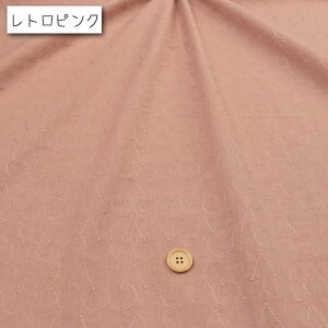 Ⴡ}Ki₳ځhJ V[`On ( TN{ cherry `F[  uEX Vc s[X zn ) 50cmP