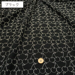 Ⴡ}Ki₳ځhJ V[`On ( TN{ cherry `F[  uEX Vc s[X zn ) 50cmP