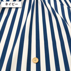 ᖳVsLSTRIPE1.5cm IbNXn ( XgCv  w wZ CeA obO Gv  zn ) 50cmP