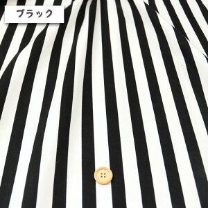 ᖳVsLSTRIPE1.5cm IbNXn ( XgCv  w wZ CeA obO Gv  zn ) 50cmP