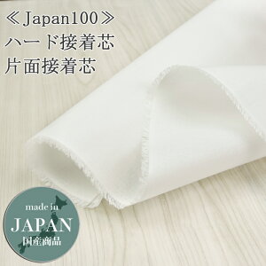 ڒc zڒ  (Japan100)  n[hzڒc n璆np Жʐڒc zڒc ڒc Joc zc Dc obOc Xqc 50cmP