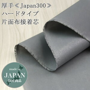 ڒc zڒ  (Japan300) O[ n[hЖʕzڒc nnp Жʐڒc zڒc ڒc Joc zc Dc obOc Xqc n[hڒc 50cmP