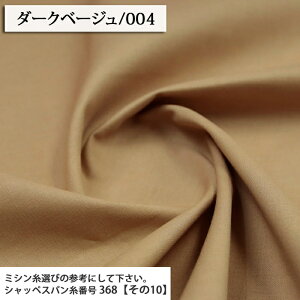 ᖳVsLiKC15000jV[`On(1) V[`On ( 108cm n Y obO В  zn ) 50cmP