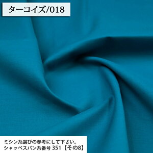 10m܂Ƃߔ KC15000 V[`O 1 V[`On V[`O 1 ʍw zn ̔