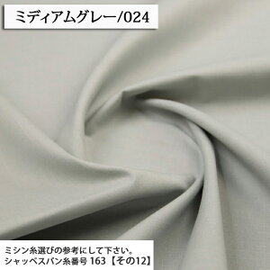 10m܂Ƃߔ KC15000 V[`O 1 V[`On V[`O 1 ʍw zn ̔