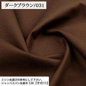 ᖳVsLiKC15000jV[`On(1) V[`On ( 108cm n Y obO В  zn ) 50cmP