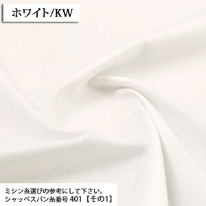 ᖳVsLiKC15000jV[`On(1) V[`On ( 108cm n Y obO В  zn ) 50cmP