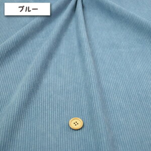 ᖳVsLNaturalStretch n_u VcR[niR[fCnj ( s[X pc XJ[g H~  zn ) 50cmP