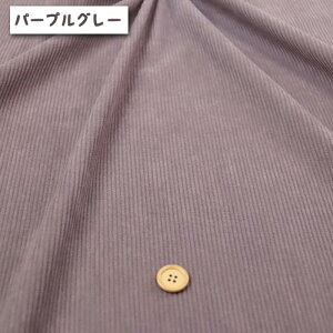 ᖳVsLNaturalStretch n_u VcR[niR[fCnj ( s[X pc XJ[g H~  zn ) 50cmP