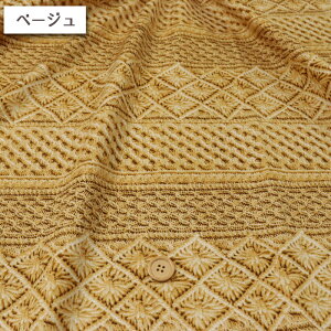 }N{[_[ IbNXn ( iq ArA y[   IG^ obO nhCh zn ) 50cmP