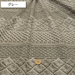 }N{[_[ IbNXn ( iq ArA y[   IG^ obO nhCh zn ) 50cmP