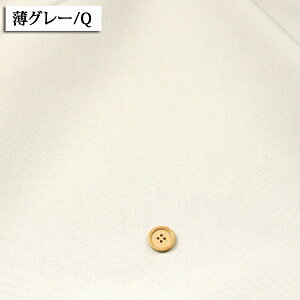 1 9.5nv 27.5m nvn z 1 g[gobO ʍw zn ̔