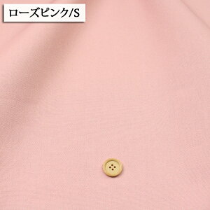 1 9.5nv 27.5m nvn z 1 g[gobO ʍw zn ̔