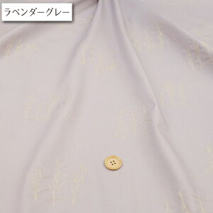 ᖳVsLhJhCt[ u[hn ( hJ  t[ ԕ `jbN s[X uEX zn ) 50cmP