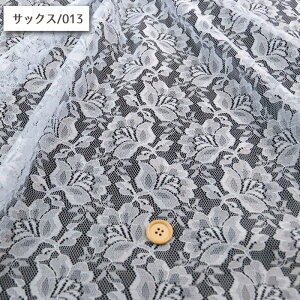 bZ[Xn bZ[Xn ( Cxg ߑ RXv ߑ zn ) 50cmP