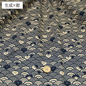 ᖳVsLᕜ˂Cg hr[n a L aG Gݏ В r Jo[ obO  zn 50cmP