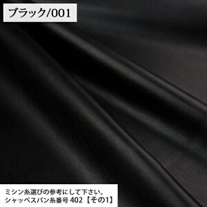  n \tgtFCNU[ n tFCNU[n U[ ւ ֎q CX ֎q C  ԗ \t@[ DIY n obO zn 50cmP