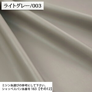  n \tgtFCNU[ n tFCNU[n U[ ւ ֎q CX ֎q C  ԗ \t@[ DIY n obO zn 50cmP