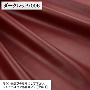  n \tgtFCNU[ n tFCNU[n U[ ւ ֎q CX ֎q C  ԗ \t@[ DIY n obO zn 50cmP
