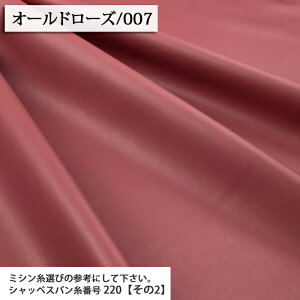  n \tgtFCNU[ n tFCNU[n U[ ւ ֎q CX ֎q C  ԗ \t@[ DIY n obO zn 50cmP