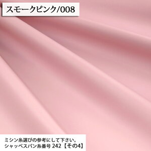  n \tgtFCNU[ n tFCNU[n U[ ւ ֎q CX ֎q C  ԗ \t@[ DIY n obO zn 50cmP