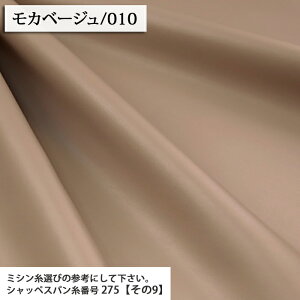  n \tgtFCNU[ n tFCNU[n U[ ւ ֎q CX ֎q C  ԗ \t@[ DIY n obO zn 50cmP