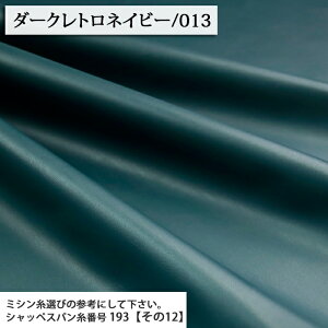  n \tgtFCNU[ n tFCNU[n U[ ւ ֎q CX ֎q C  ԗ \t@[ DIY n obO zn 50cmP