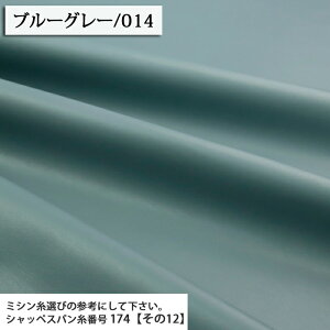  n \tgtFCNU[ n tFCNU[n U[ ւ ֎q CX ֎q C  ԗ \t@[ DIY n obO zn 50cmP