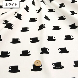 Jbv IbNXn ( R[q[ coffee JtF JtFI Gv obO zn ) 50cmP