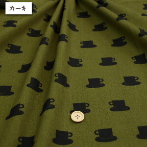 Jbv IbNXn ( R[q[ coffee JtF JtFI Gv obO zn ) 50cmP