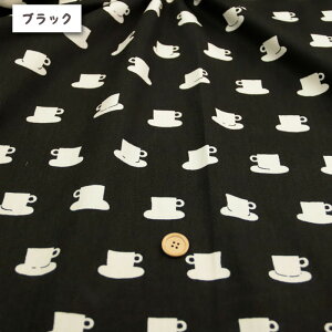 Jbv IbNXn ( R[q[ coffee JtF JtFI Gv obO zn ) 50cmP